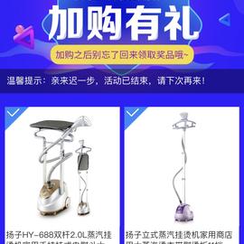 我他吗跟你们拼了于2019-03-24 21:29发布的图片