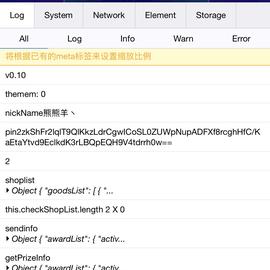 我他吗跟你们拼了于2019-03-24 21:54发布的图片