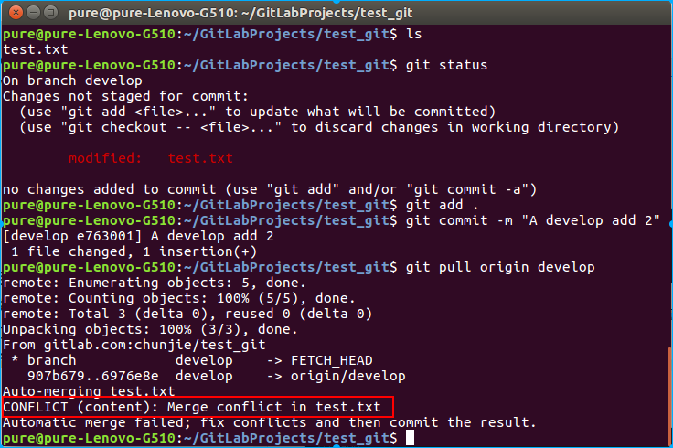 A电脑操作2-提示冲突