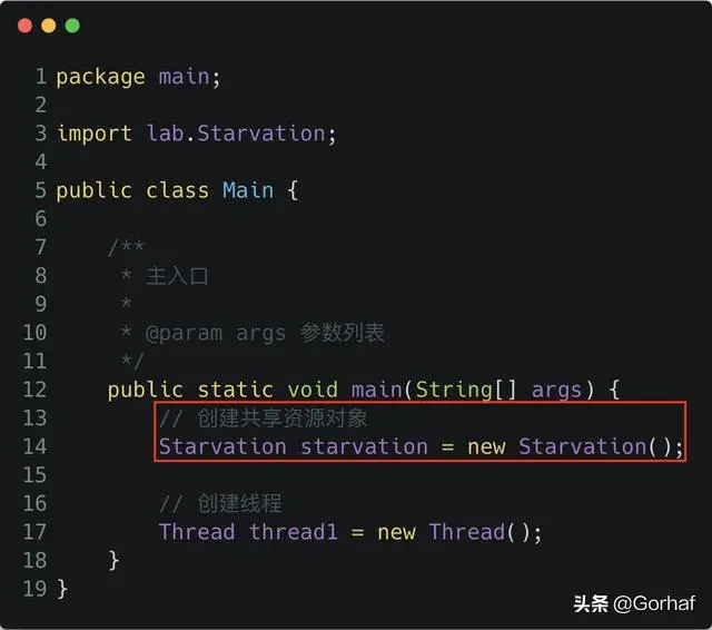 “全栈2019”Java多线程第二十二章：饥饿线程（Starvation）详解