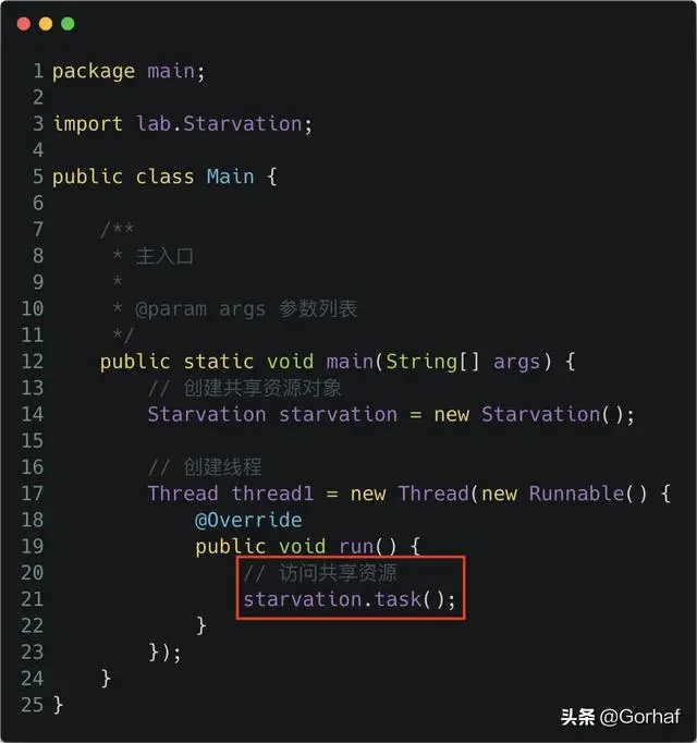 “全栈2019”Java多线程第二十二章：饥饿线程（Starvation）详解