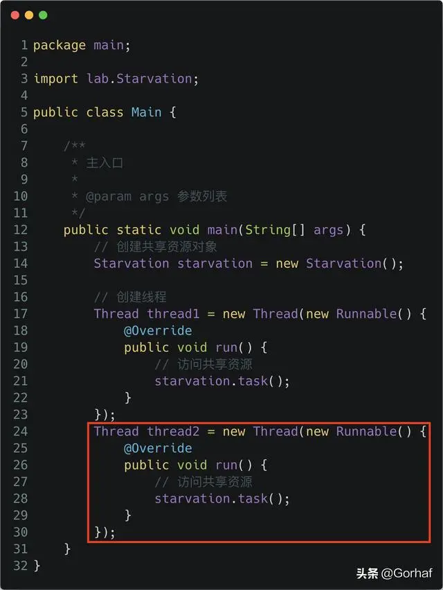 “全栈2019”Java多线程第二十二章：饥饿线程（Starvation）详解