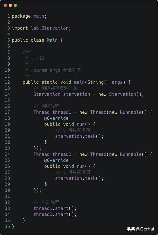 “全栈2019”Java多线程第二十二章：饥饿线程（Starvation）详解