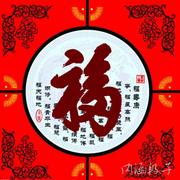 qa1057的个人资料头像