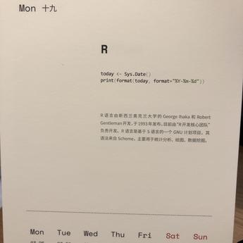 initbone于2019-03-25 08:18发布的图片