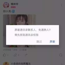 娱乐小编于2019-03-25 08:40发布的图片