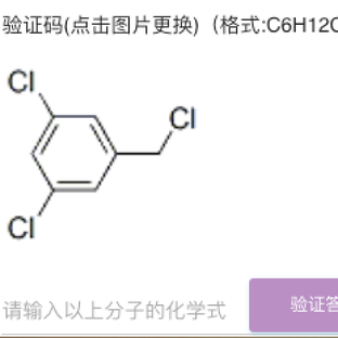 Fundebug于2019-03-25 09:50发布的图片
