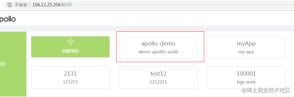 Apollo: Configuration management in microservices architecture - Moment ...