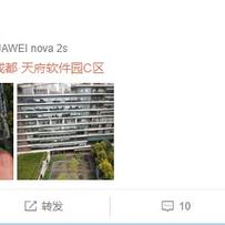 Gujiji于2019-03-25 11:24发布的图片