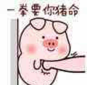 invincibleDLL的个人资料头像