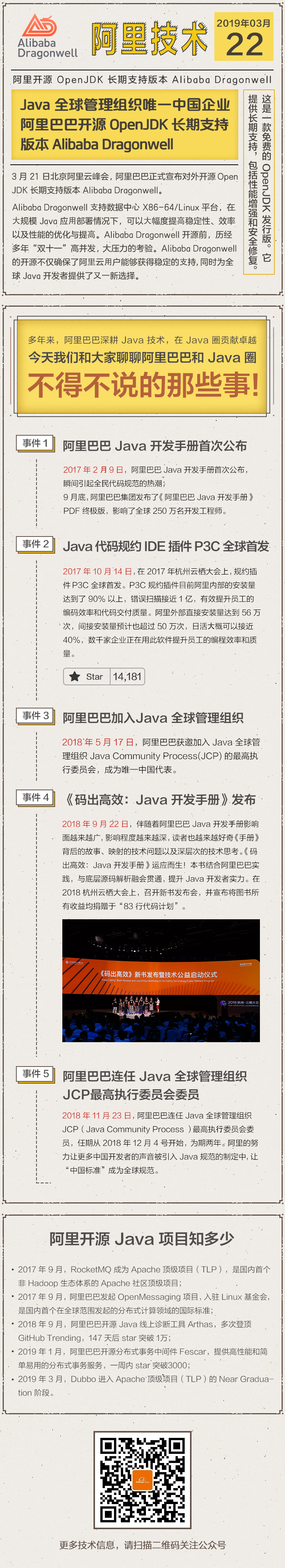 1553225264492_536842b6_bf8a_4526_8476_4e1db12740ab_jpeg