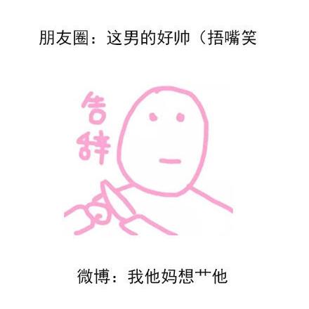清卯于2019-03-25 15:44发布的图片