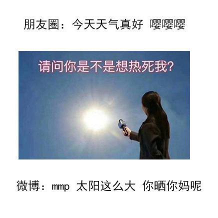 清卯于2019-03-25 15:44发布的图片