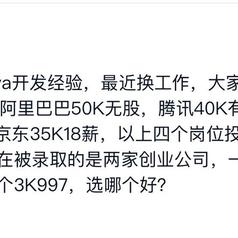 ShevaKuilin于2019-03-25 16:15发布的图片