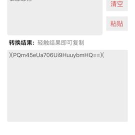 小绿鸟于2019-03-25 16:39发布的图片
