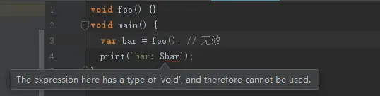 void.png