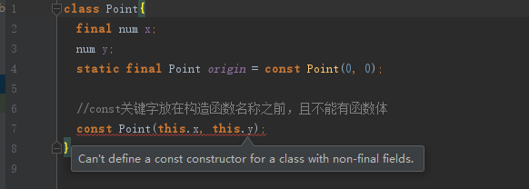 const-construcot.png