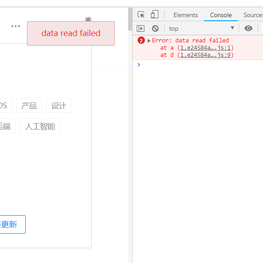 弑晓风于2019-03-25 17:29发布的图片