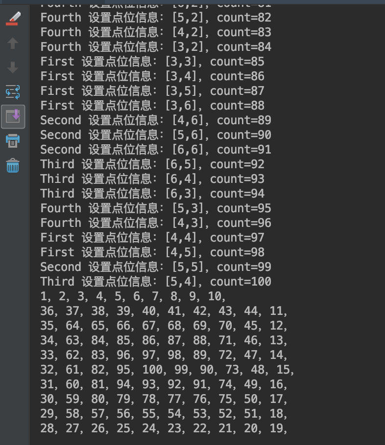 image-20190325172351959