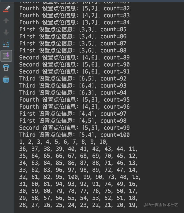 image-20190325172351959