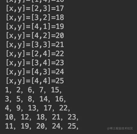 image-20190325175116060