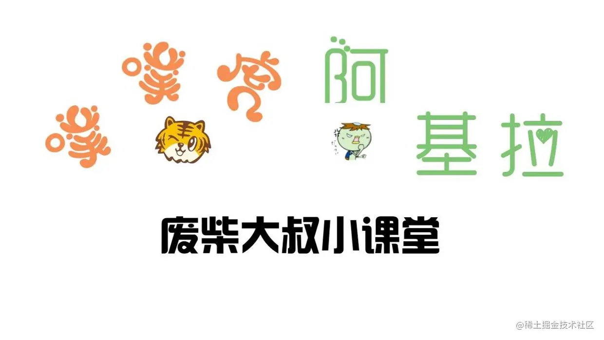 SpringSecurity小教程Vol1.最简单的