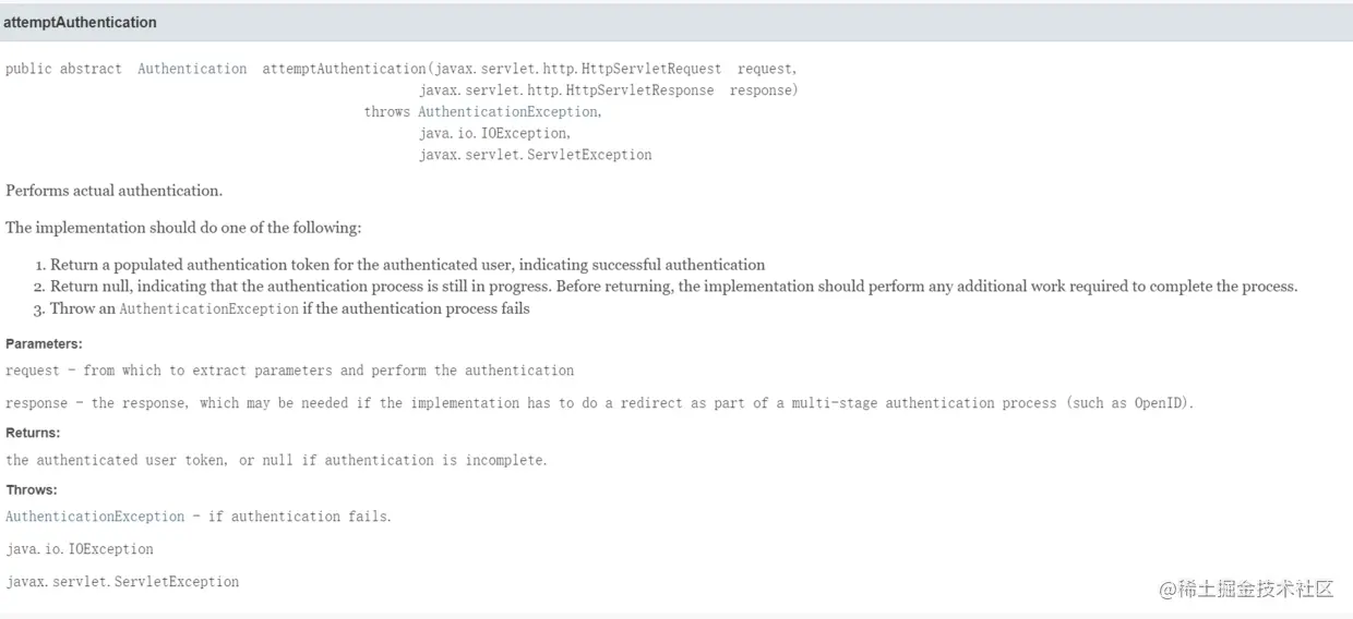 官方文档attemptAuthentication方法