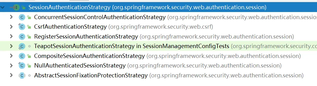 提供的几种会话验证策略