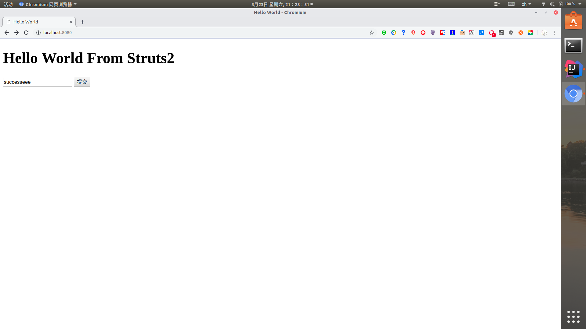 2019-03-23-21-28-51----