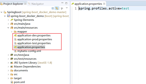 Springboot多环境配置
