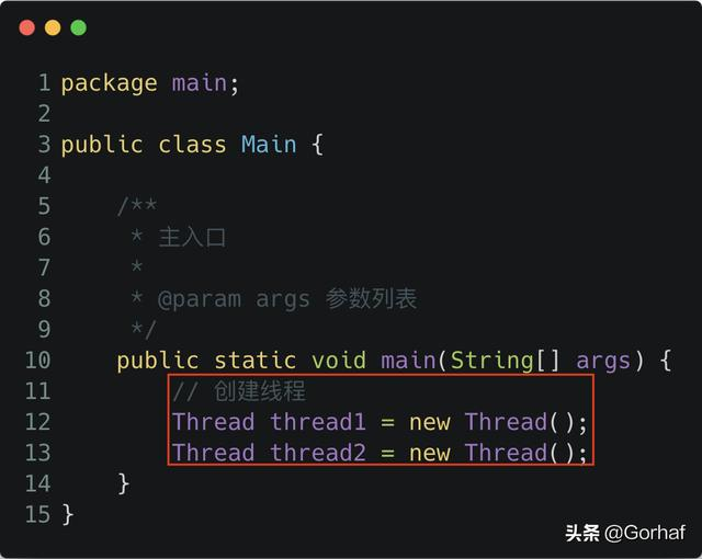 “全栈2019”Java多线程第二十三章：活锁（Livelock）详解
