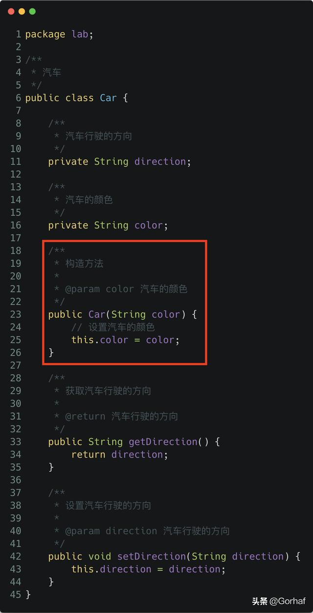 “全栈2019”Java多线程第二十三章：活锁（Livelock）详解