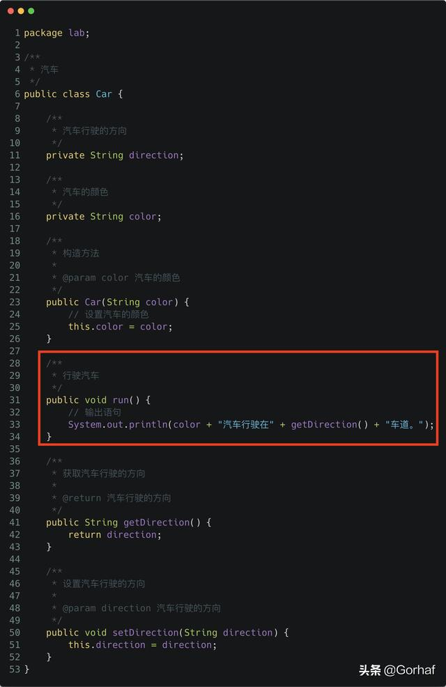 “全栈2019”Java多线程第二十三章：活锁（Livelock）详解