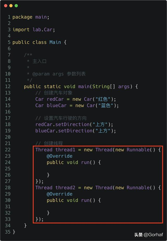 “全栈2019”Java多线程第二十三章：活锁（Livelock）详解