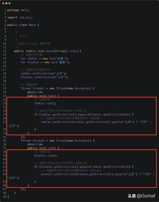 “全栈2019”Java多线程第二十三章：活锁（Livelock）详解