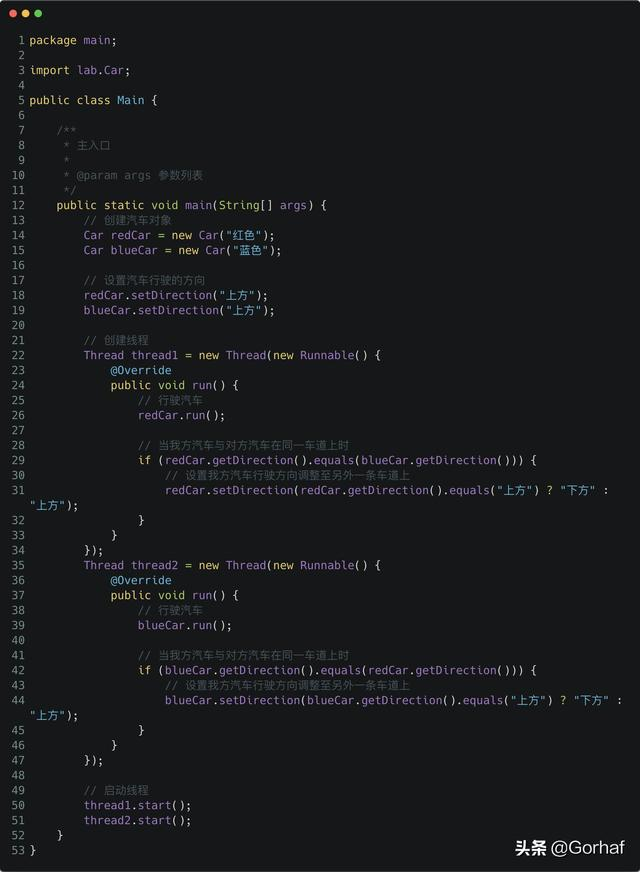 “全栈2019”Java多线程第二十三章：活锁（Livelock）详解