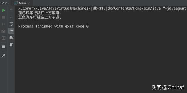 “全栈2019”Java多线程第二十三章：活锁（Livelock）详解