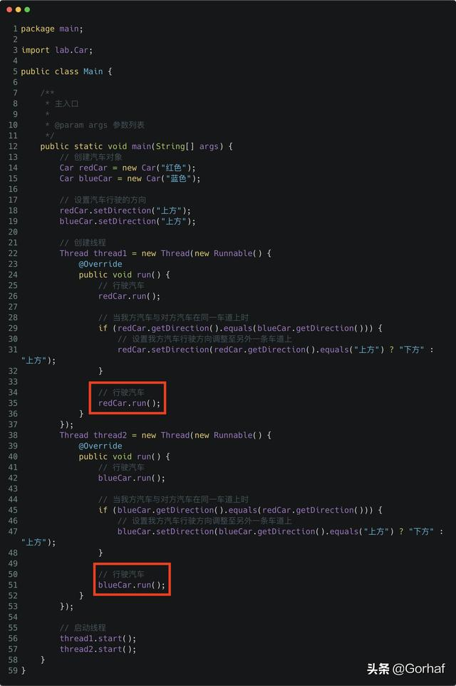 “全栈2019”Java多线程第二十三章：活锁（Livelock）详解