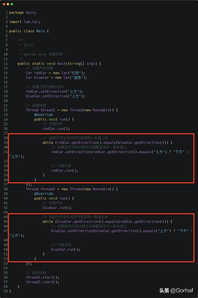 “全栈2019”Java多线程第二十三章：活锁（Livelock）详解