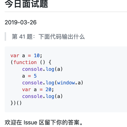 程序员依扬于2019-03-26 08:54发布的图片