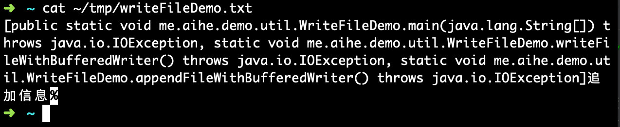 image-20190326082146211