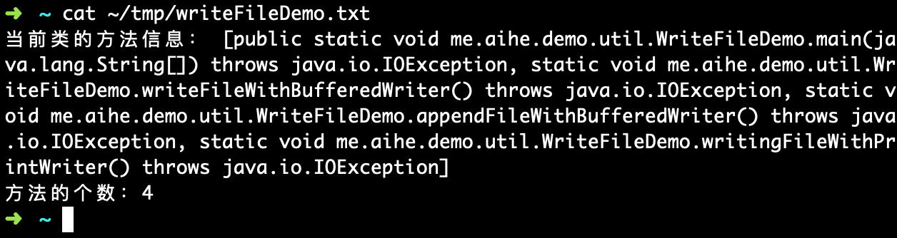 image-20190326082536781