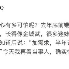 王书通于2019-03-26 11:35发布的图片