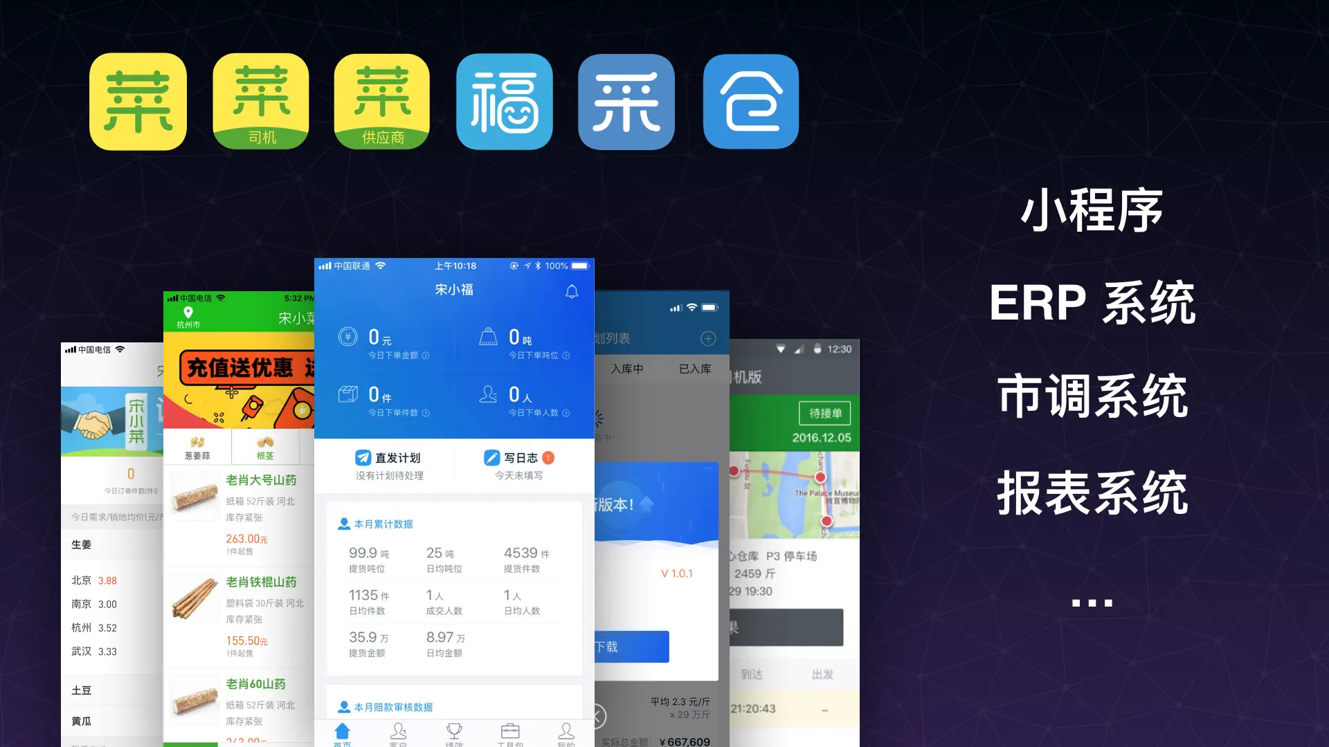 image.png | left | 747x420