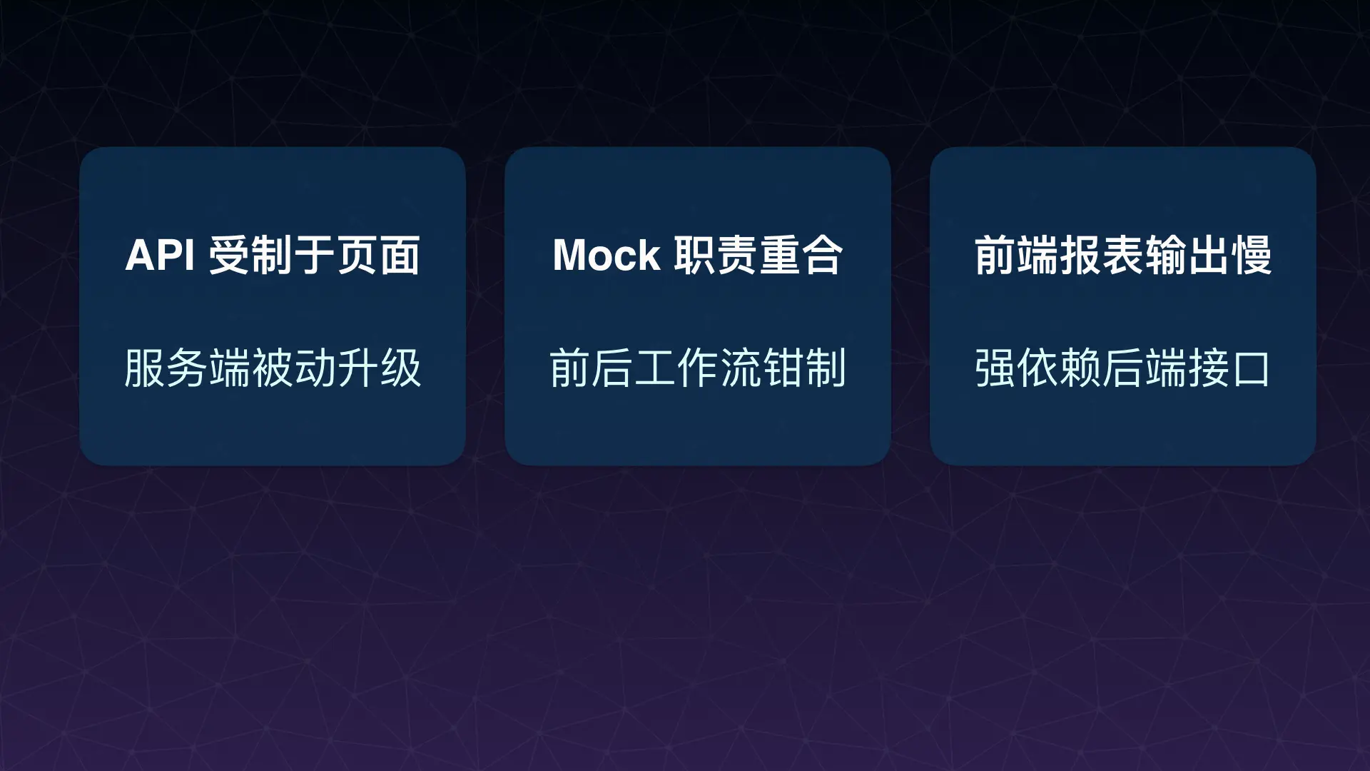 image.png | left | 747x420