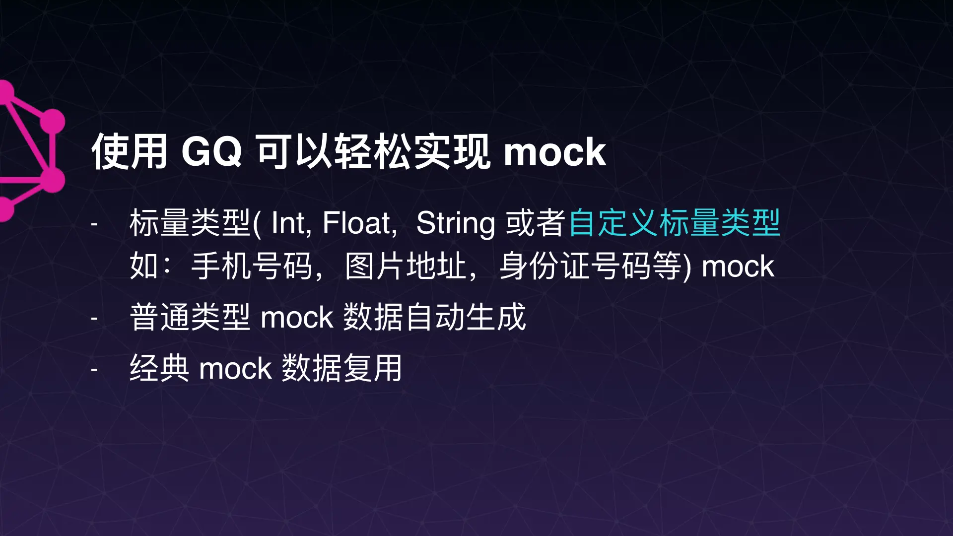 image.png | left | 747x420