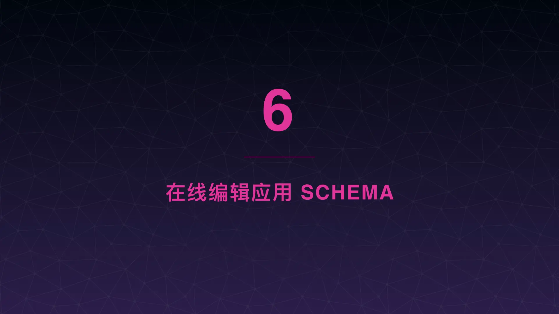 image.png | left | 747x420