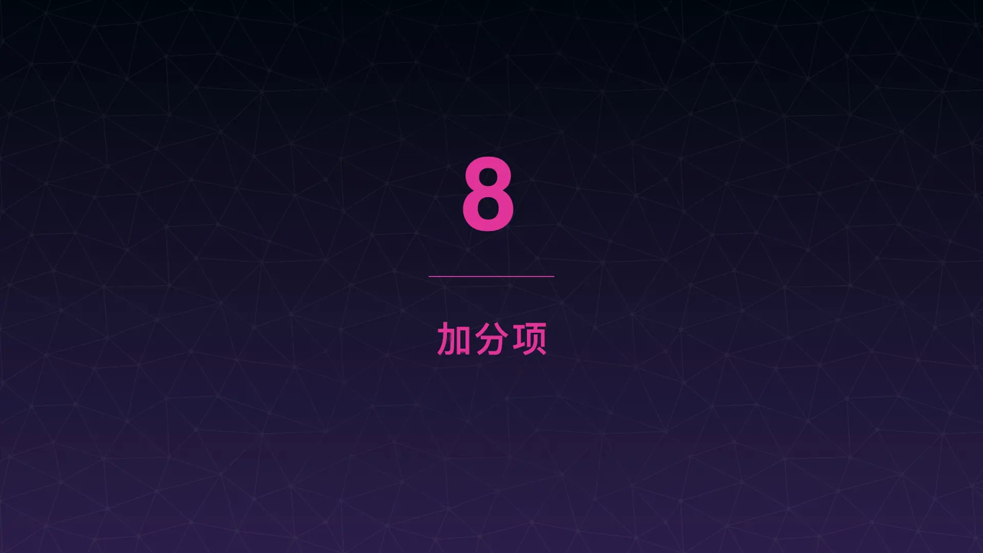 image.png | left | 747x420