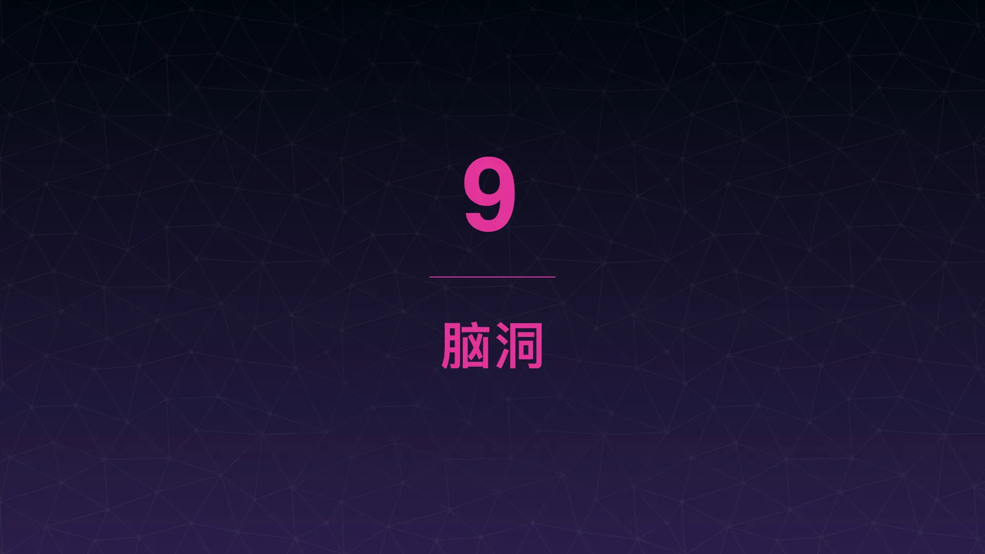 image.png | left | 747x420