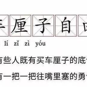 Fundebug于2019-03-26 16:26发布的图片